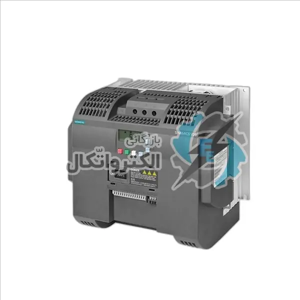 اینورتر تکفاز زیمنس Siemens V20 – توان 1.5kw | الکتروشایلی - 2