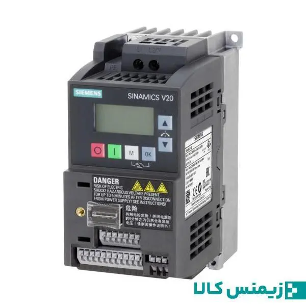 اینورتر زیمنس V20 تک فاز 2.2کیلووات 6SL3210-5BB22-2UV0 - 3