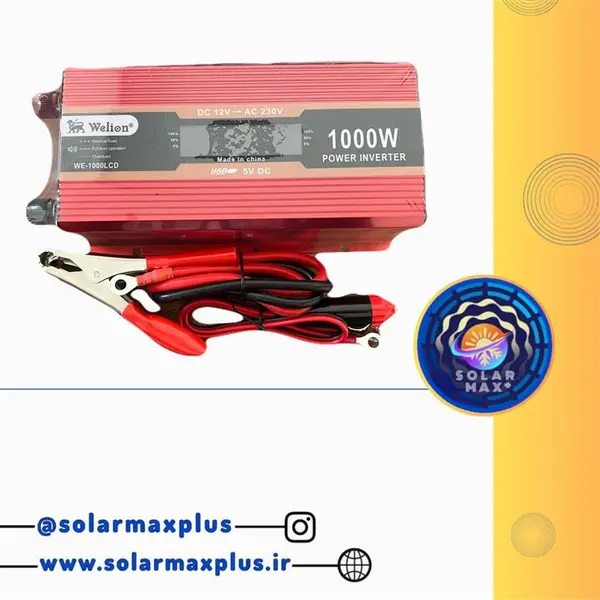 اینورتر ویلیون مدل WE-1000LCD ظرفیت 1000 وات - 3