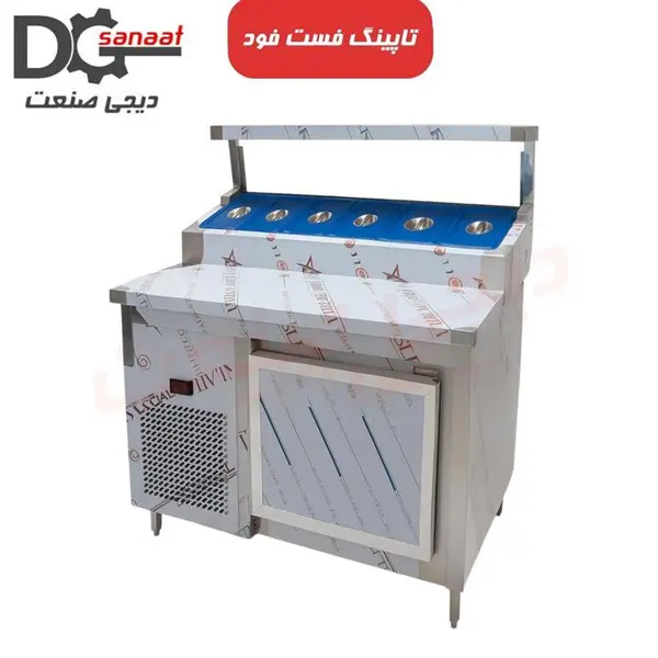تاپینگ سرد زیر یخچالی ۱۲۰ سانت - 2