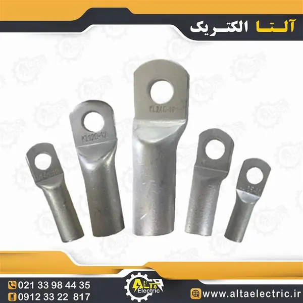 کابلشو مسی سایز ۹۵ - 6