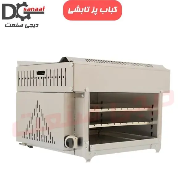 کباب پز تابشی خانگی - 2