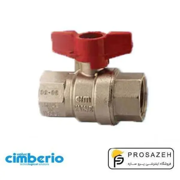 شیر گازی آبی دسته کلیدی دو طرف توپیچ سیم ایتالیا - 2
