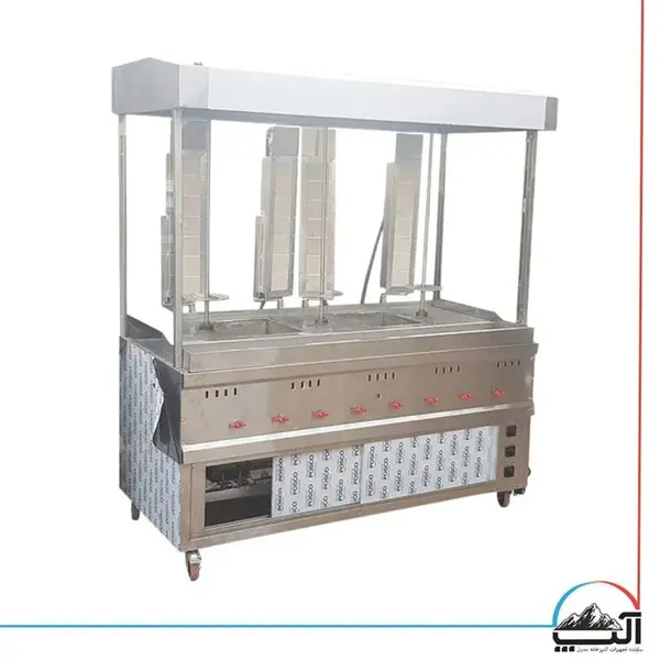 دستگاه کباب ترکی سه سیخ - 2