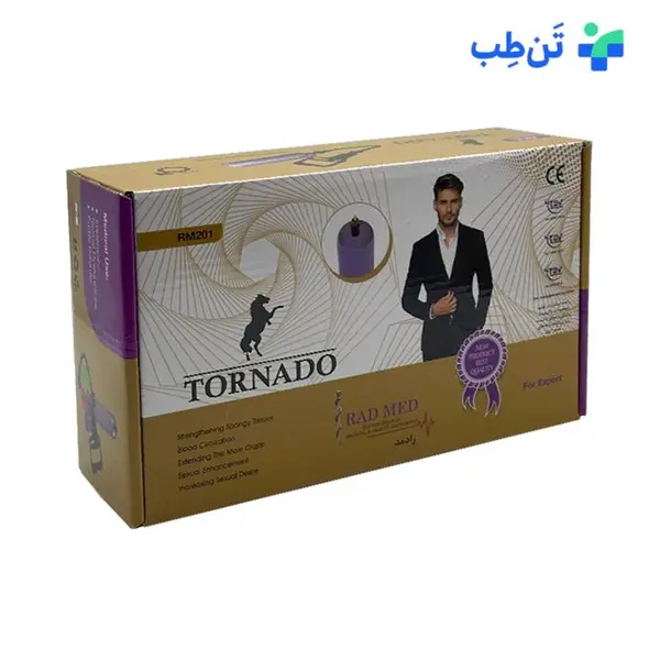 دستگاه وکیوم مردانه تورنادو - 5