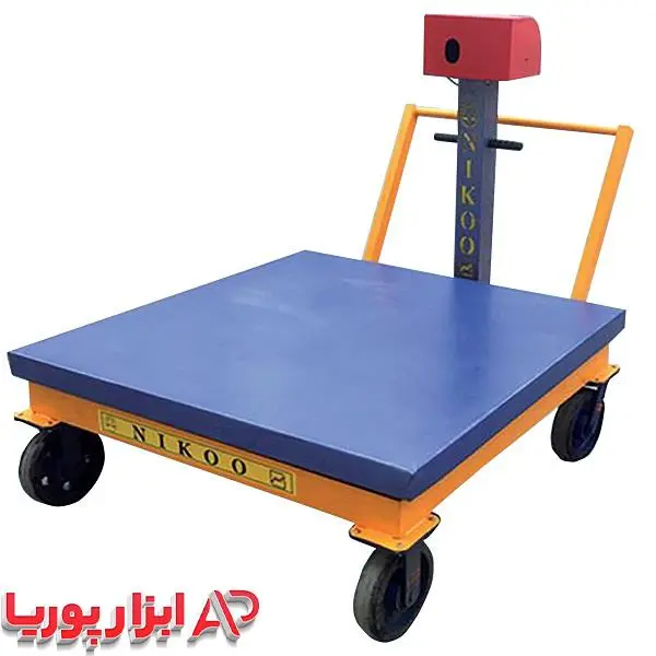 باسکول 1 تن میدانی دسته دار نیکو - 2