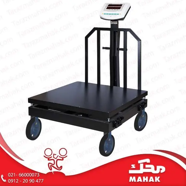 باسکول محک 1 تن چرخدار سینی 120×120 سانتیمتر - 2