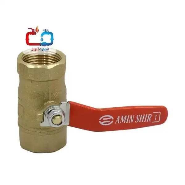شیر گازی امین سایز 1 اینچ کد86 - 2