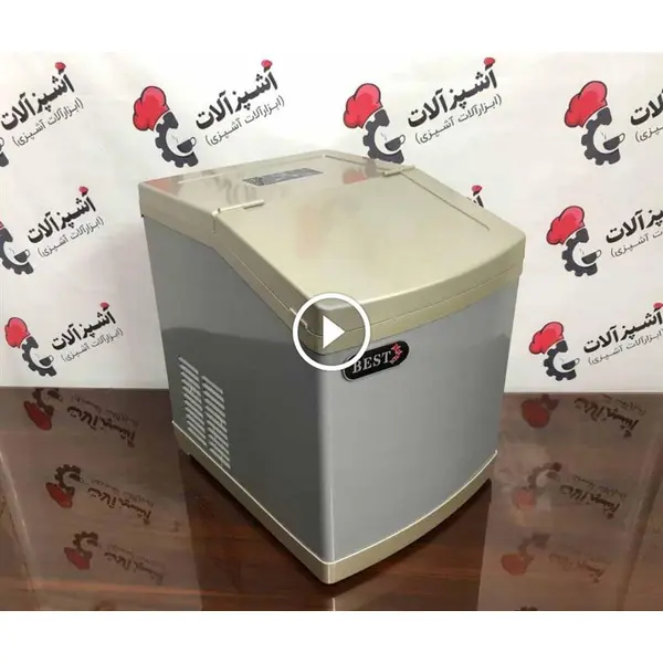 یخ ساز 25 کیلویی BEST مدل BT-25 - 2