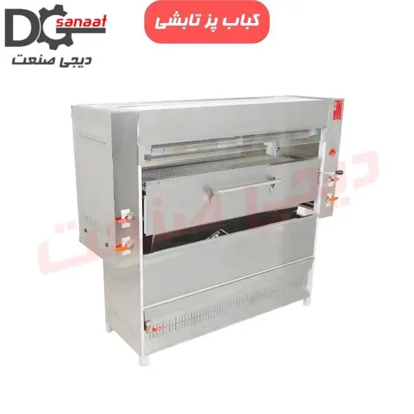 کباب پز تابشی کشویی عقیق 30 سیخ - 2