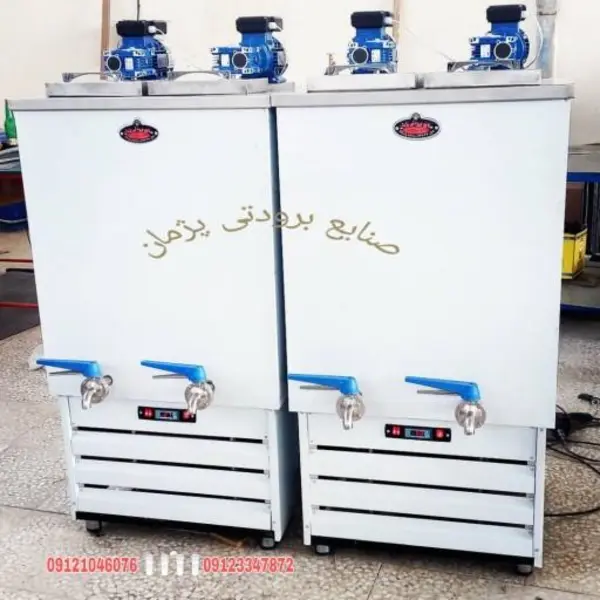 شیر سردکن 300لیتری  دوغ سردکن - 5