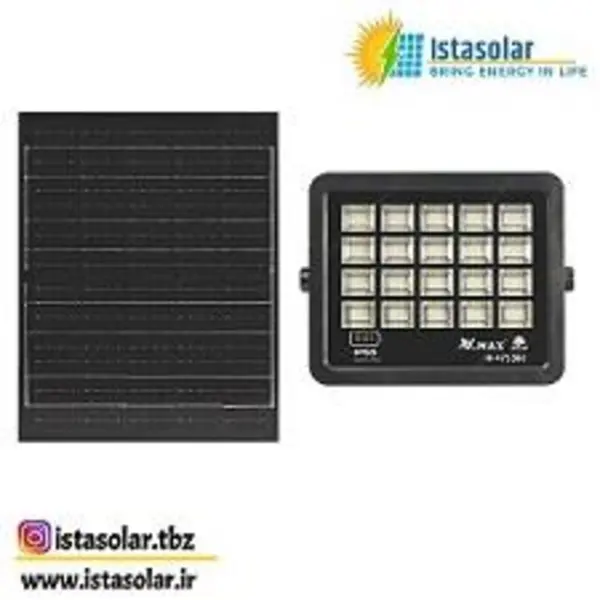 پروژکتور خورشیدی 380 وات ویمکس مدل IR-V75380 - 3