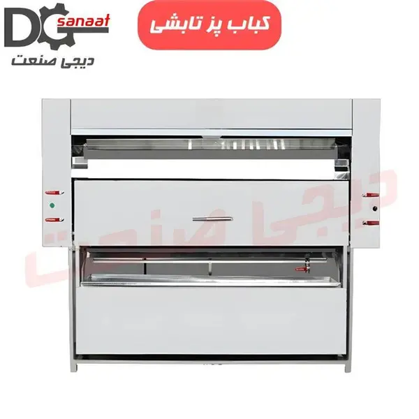 کباب پز تابشی کشویی گرانیت 40 سیخ - 2