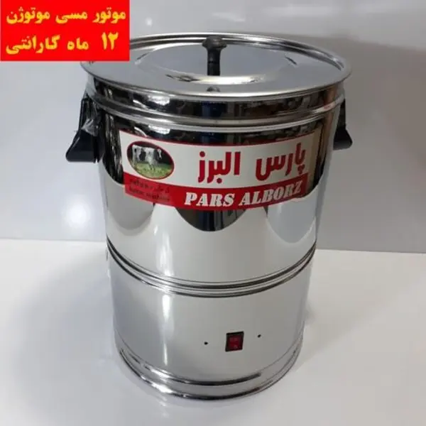 کره گیر 40 لیتری استیل تایمردار پارس البرز - 2