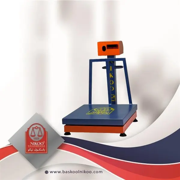 باسکول دیجیتال نیکو مدل 750کیلوگرمی - 3