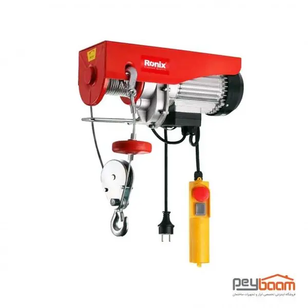 بالابر برقی 800 کیلویی رونیکس  RH-4135 - 6