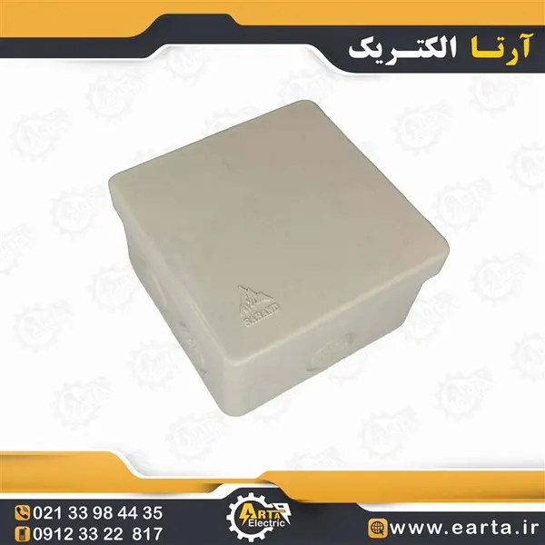 جعبه تقسیم 8 در 8 سهند سفید - 4