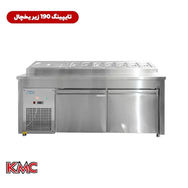تاپینگ ۱۹۰ زیر یخچال ۱۰ لگن شرکت KMC - 2