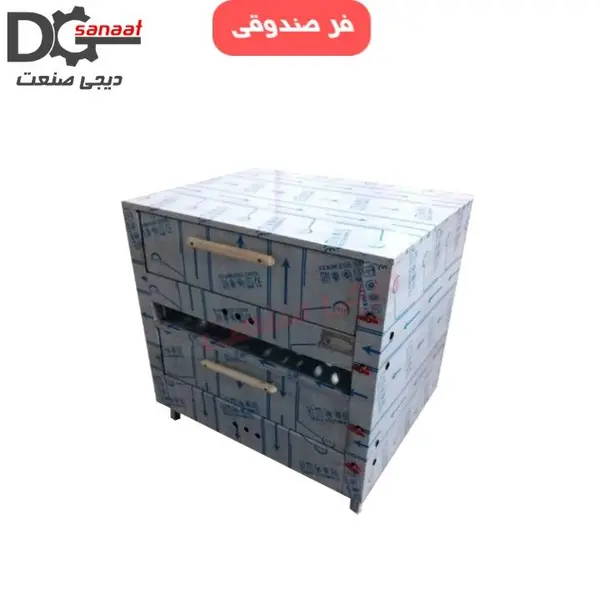 فر صندوقی پیتزا ۱۸ بشقاب – بدون درجه مدل PIZ-18P - 2