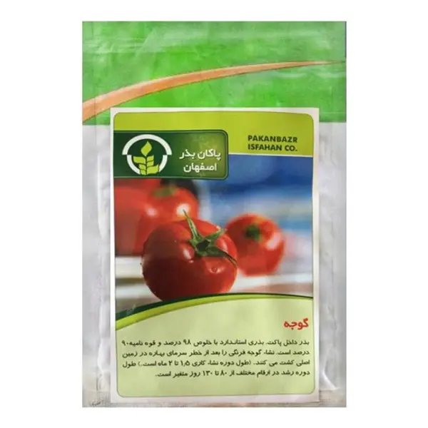 بذر گوجه فرنگی پاکان بذر - 2