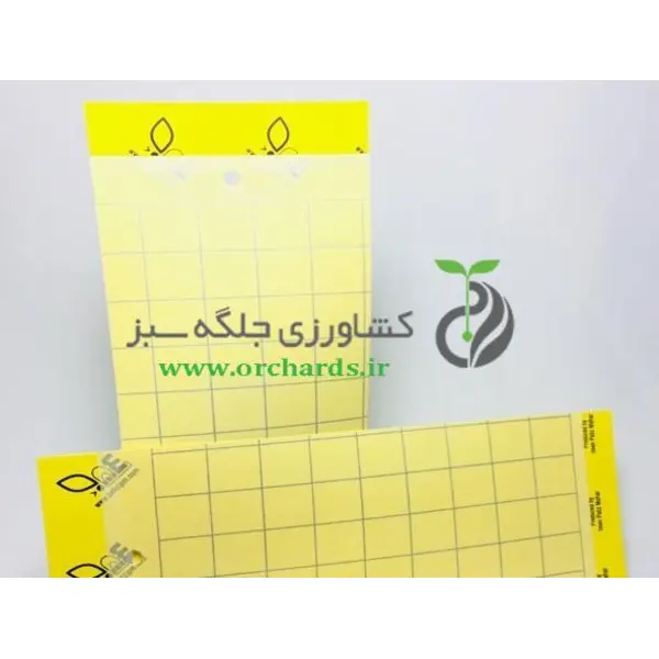 کارت زرد حشرات چسبدار جلب کننده حشرات - 2