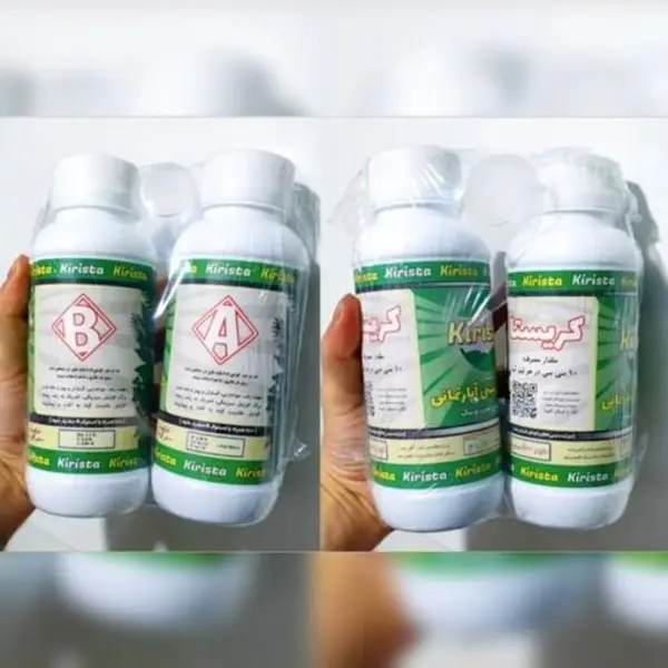 کود رویشی کریستا، تخصصی برای روش هیدروپونیک - 5