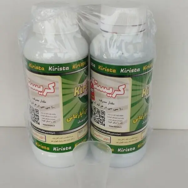 کود رویشی کریستا، تخصصی برای روش هیدروپونیک - 2