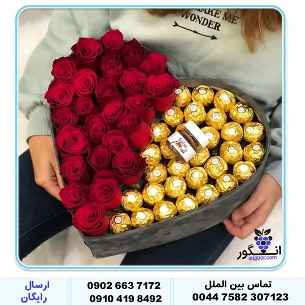 باکس گل و شکلات ولنتاین - 2
