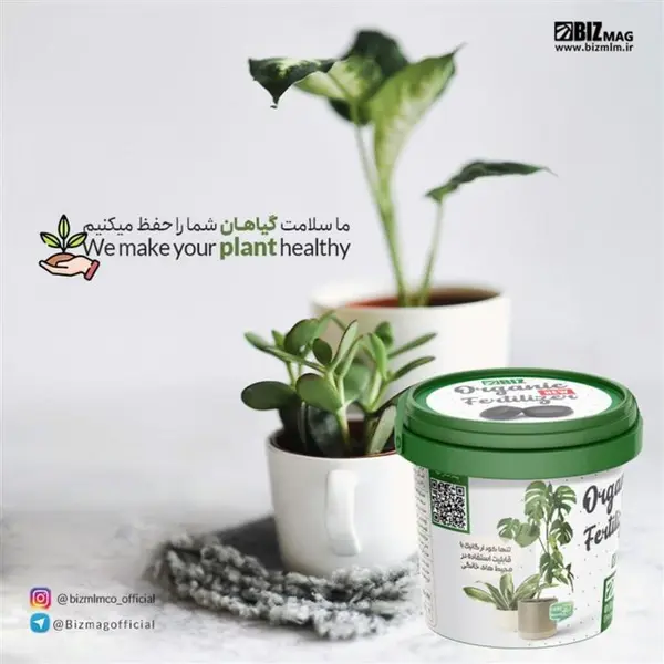 قرص کود نانو ۱۲۰ عددی اورگانیک دکتر بیز - 2