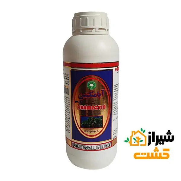 سم حشره کش و کنه کش ابامکتین مدل گل سم حجم 1 لیتر - 2