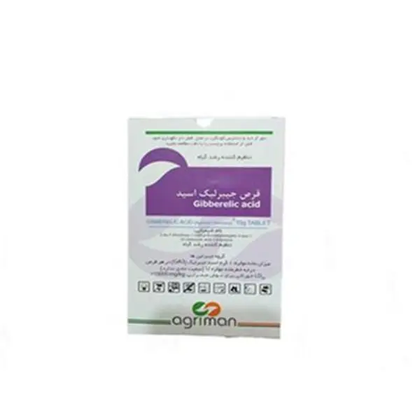 قرص جیبرلیک اسید اگریمن_10 عدد - 4
