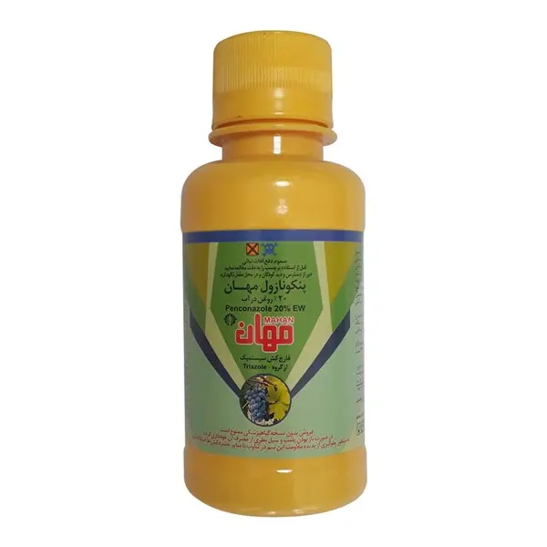 سم قارچ کش پنکونازول مهان مدل توپاس حجم 100 میلی لیتر - 2