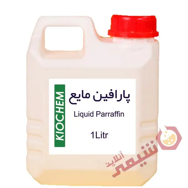 پارافین مایع 1000 سی سی