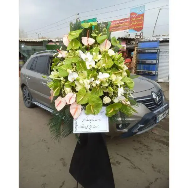 ارسال تاج گل ختم1067 - 2