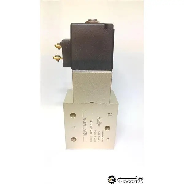 شیر برقی پت پیلوت دار سایز 1/2 YH23JD-15P2 - 2