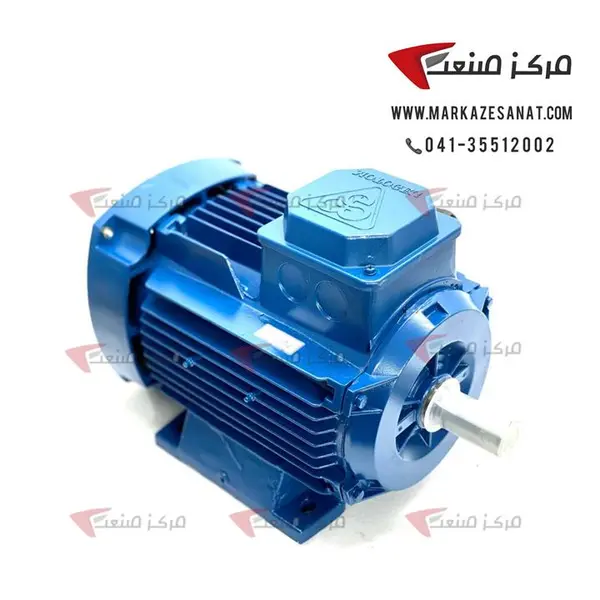 الکتروموتور موتوژن 1.5 کیلووات 2 اسب  سه فاز آلومینیومی 3000 دور ( 1/5 کیلووات ) - 2