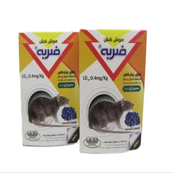 موش کش سمیران مدل ضربه طعمه گندمی مجموعه 2 عددی - 2