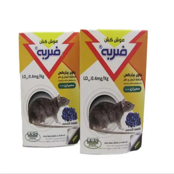 موش کش سمیران مدل ضربه طعمه گندمی مجموعه 2 عددی - 3