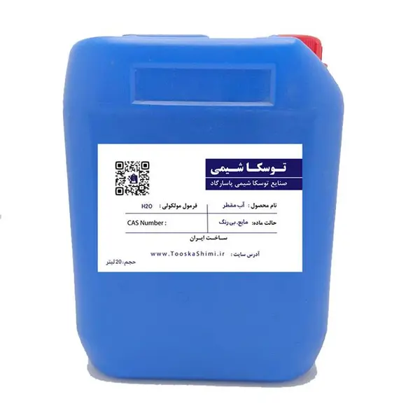 آب مقطر 20 لیتری  آب دیونیزه توسکا شیمی - 2