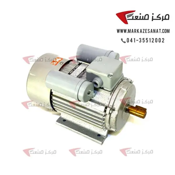 الکتروموتور چینی 2.2 کیلووات 3 اسب  تک فاز بدنه چدنی 1500 دور ( 2/2 کیلووات ) - 2