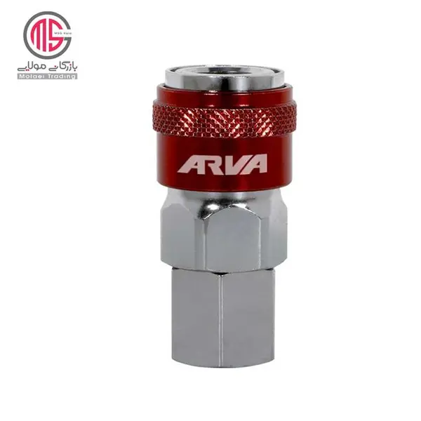 کوپلینگ اتوماتیک بدنه بزرگ 23SF آروا مدل Arva 3487 - 3