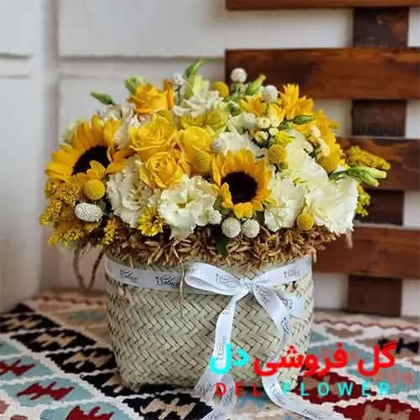 سبد گل آفتابگردان 348 - 2