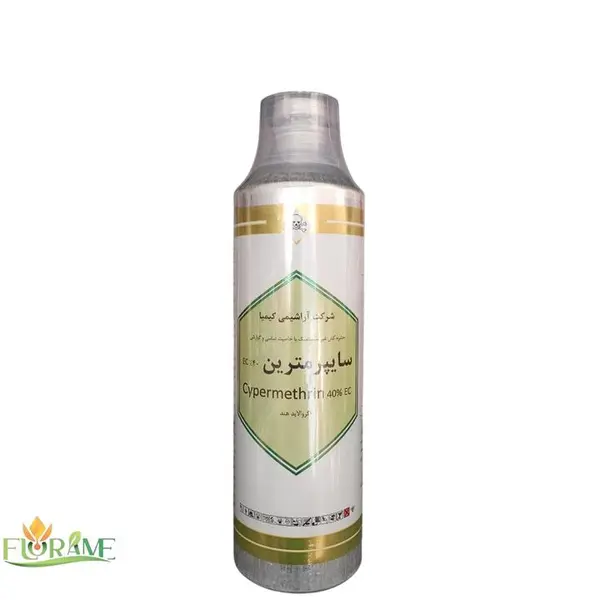 سم سایپرمترین هندی 40 درصد اگروالاید هند (سم کرم کش) نیم لیتری