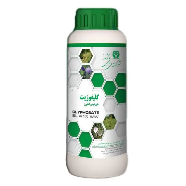 سم علف کش گلایفوزیت مدل 41% اس ال