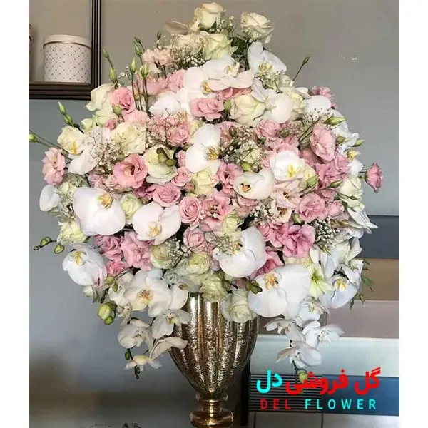جام گل 523
