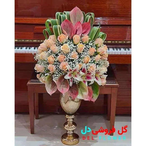 جام گل 527 - 2