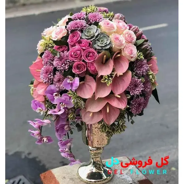 جام گل 529