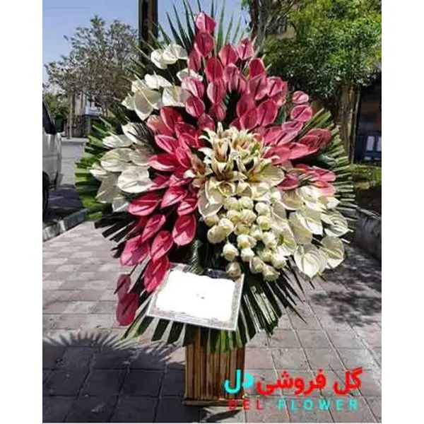 تاج گل پایه دار 553 - 2