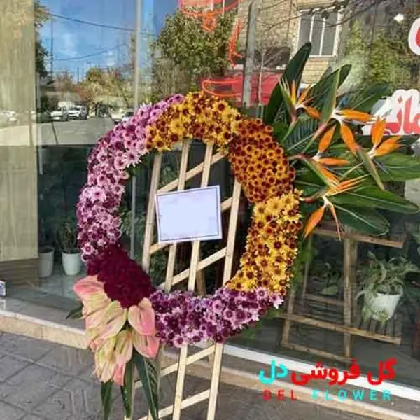 مدل تاج گل افتتاحیه 558 - 2