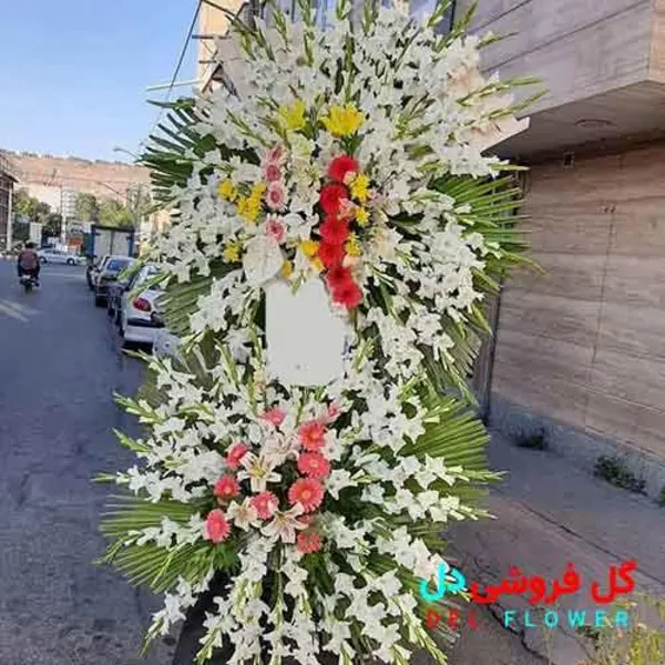 تاج گل ترحیم شیک 573 - 2